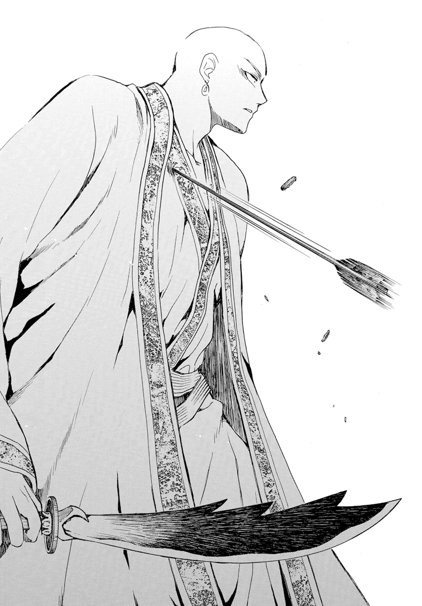 Akatsuki No Yona Chapter 239 image 25